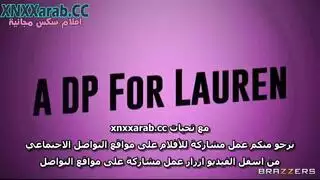 أعراض النيك المزدوجة سكس ثلاثي مترجم