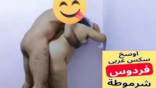 نيك زوجة الأب المثيرة بينما هي مشتتة على الهاتف