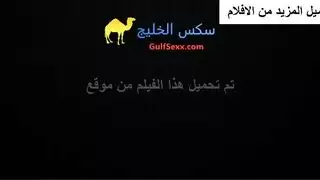 مصرية تتناك وتقول كلام سكس نار