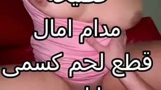 سكس عربي إكس إكس إكس: زوج صديقتي يزنقني على الحائط لجماع خشن وقاسي