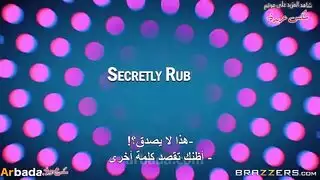المراهق يجامع زوجة الاب المظلومة نيك زوجة اب مترجم