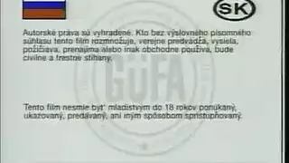 توصية إكس إكس إكس: تحقيق رغبتك الجنسية