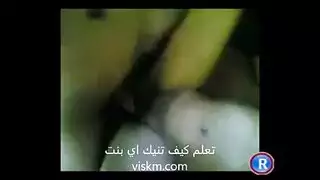 مايا خليفه تخلع ملابسها في المكتب