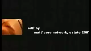 منتديات الديك ضخمة موسيقى