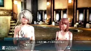 جهاز يتحكم بإنك