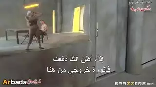 شرج زوجة الأب في زنزانة سجن فيلم إباحي كامل