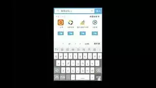 الكوجر الآسيوية تعد فرجها لجلسة نيك قاسية على الأريكة