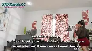 مرحبا الاخت